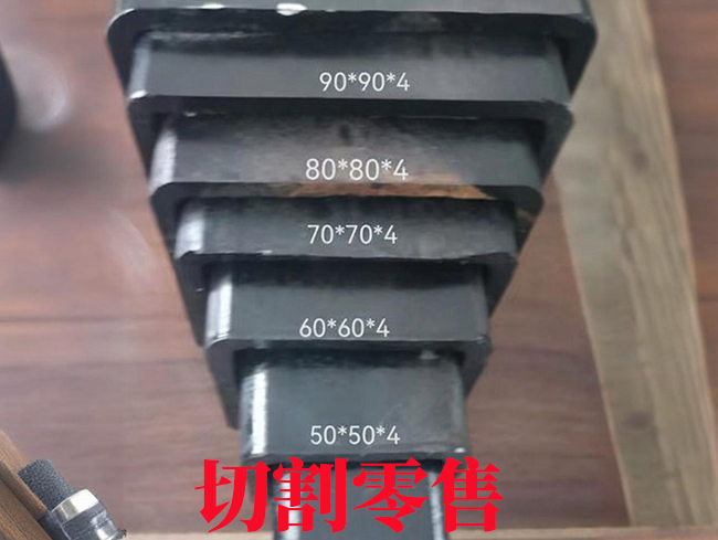 怒江升降设备伸缩套管
